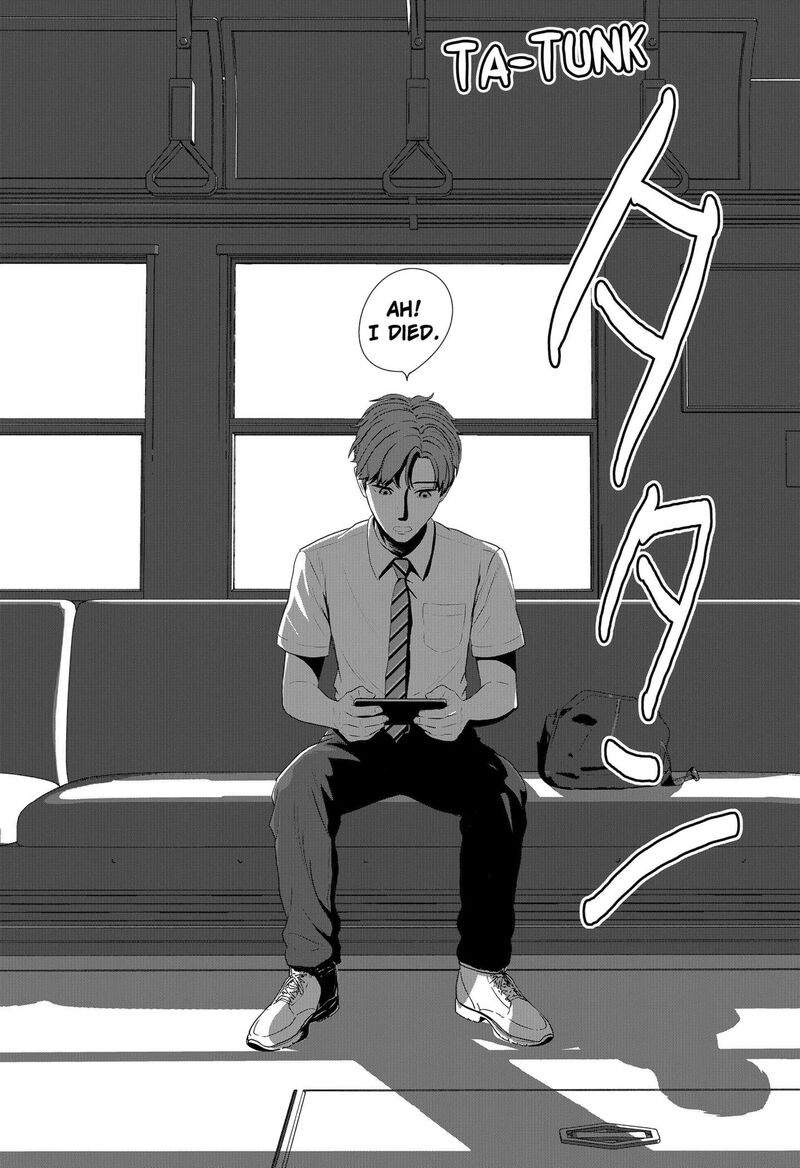 Class Of Brains Chapter 1 Page 21