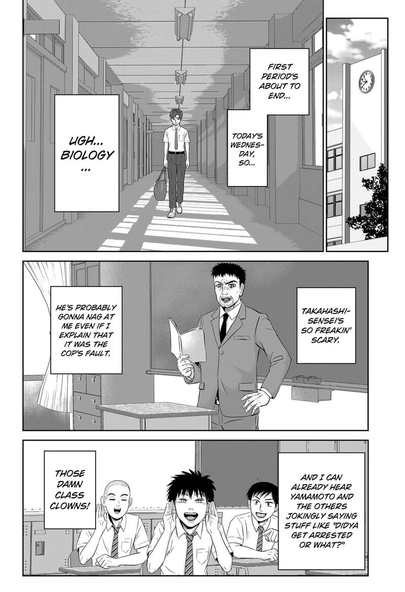 Class Of Brains Chapter 1 Page 22
