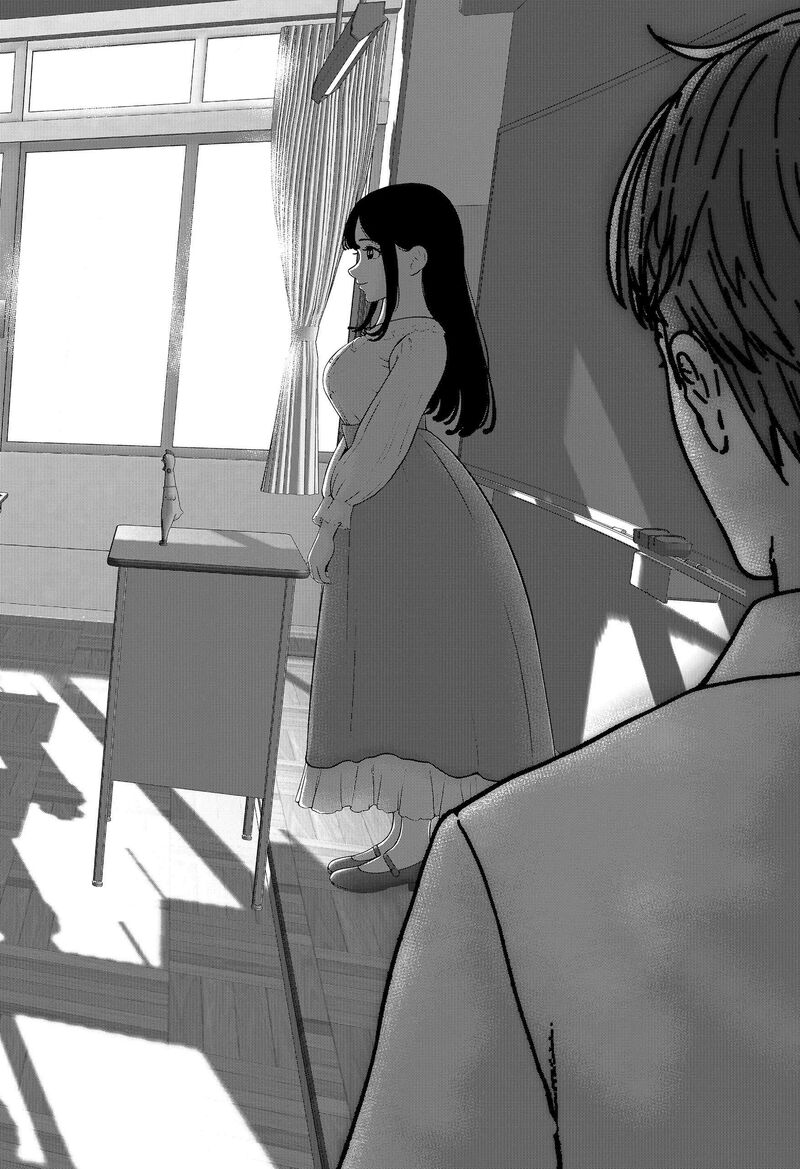 Class Of Brains Chapter 1 Page 24