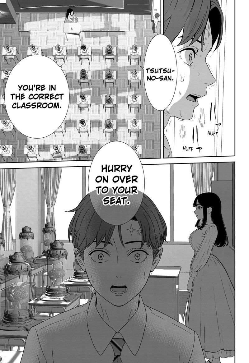 Class Of Brains Chapter 1 Page 31