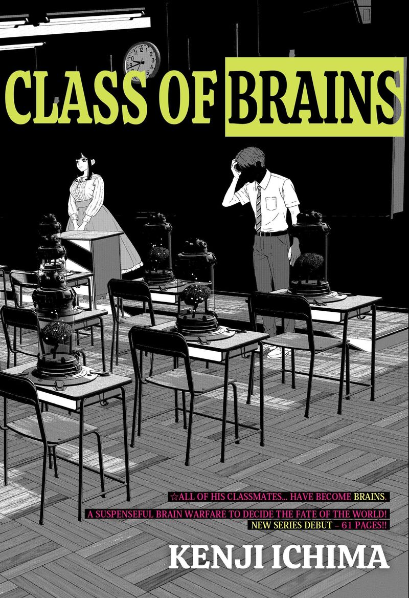 Class Of Brains Chapter 1 Page 38