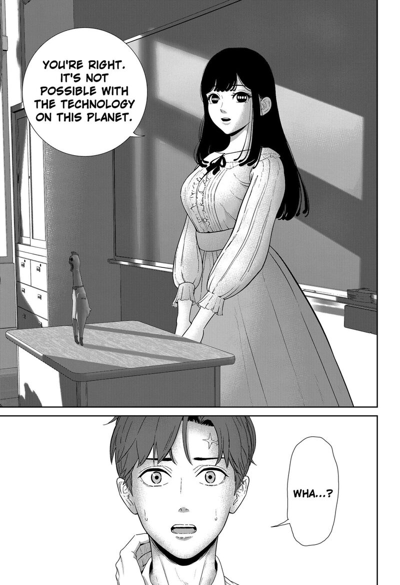 Class Of Brains Chapter 1 Page 41