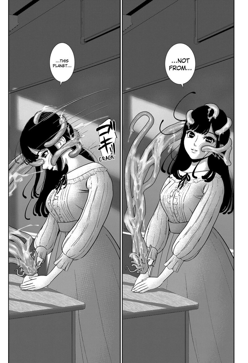 Class Of Brains Chapter 1 Page 43