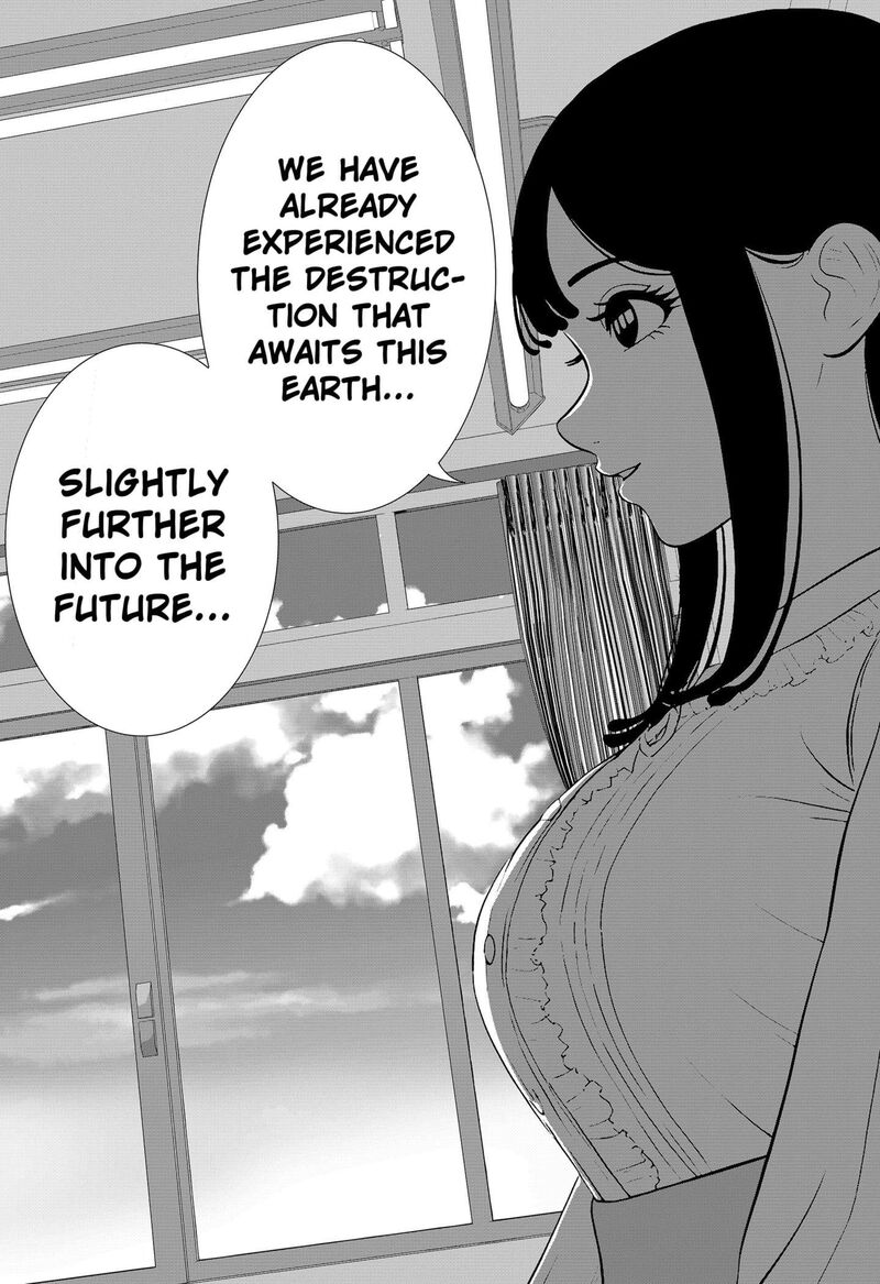 Class Of Brains Chapter 1 Page 50