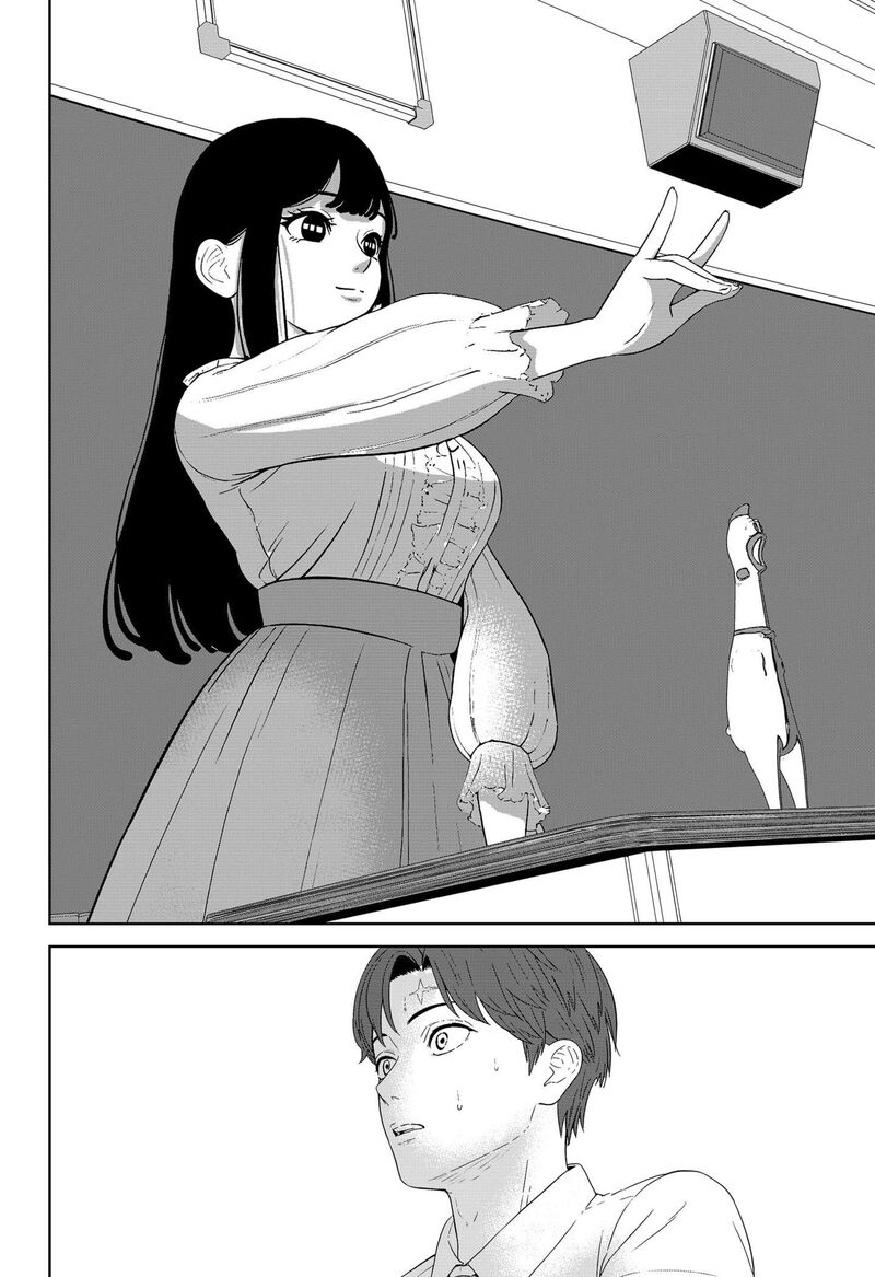 Class Of Brains Chapter 1 Page 54
