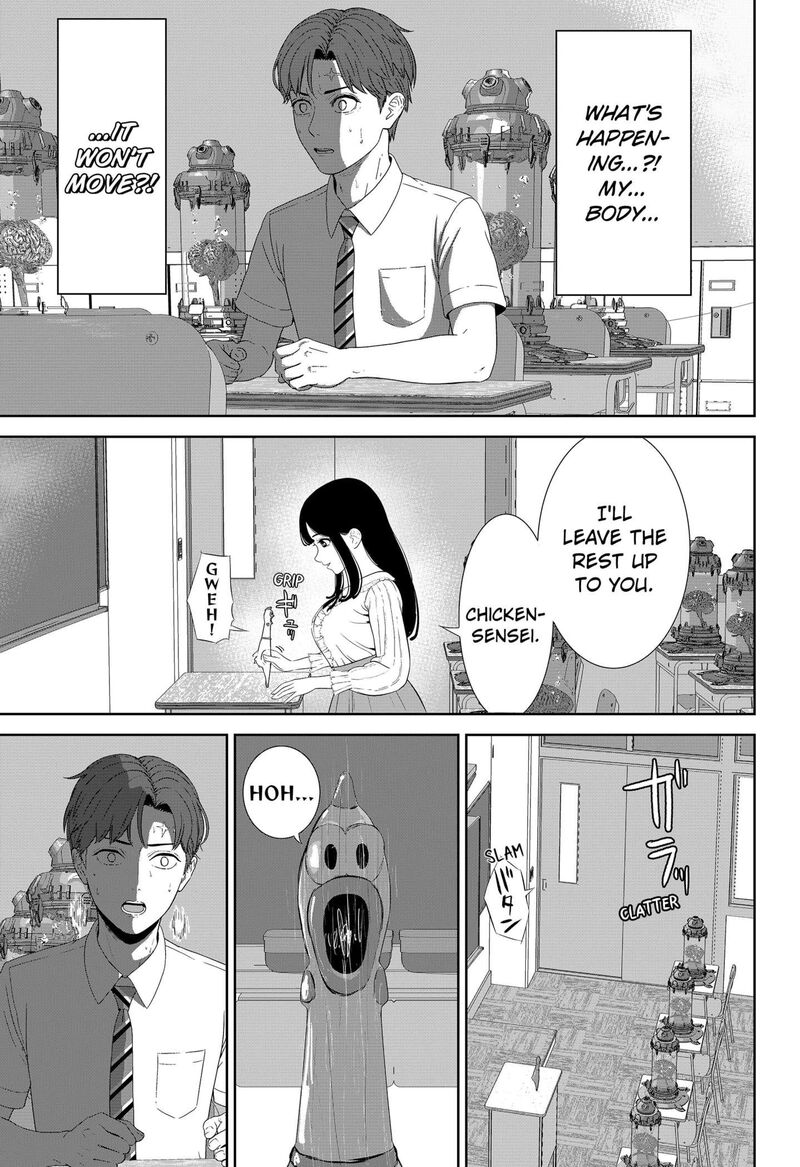 Class Of Brains Chapter 1 Page 57