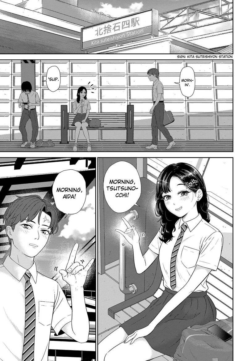 Class Of Brains Chapter 1 Page 9