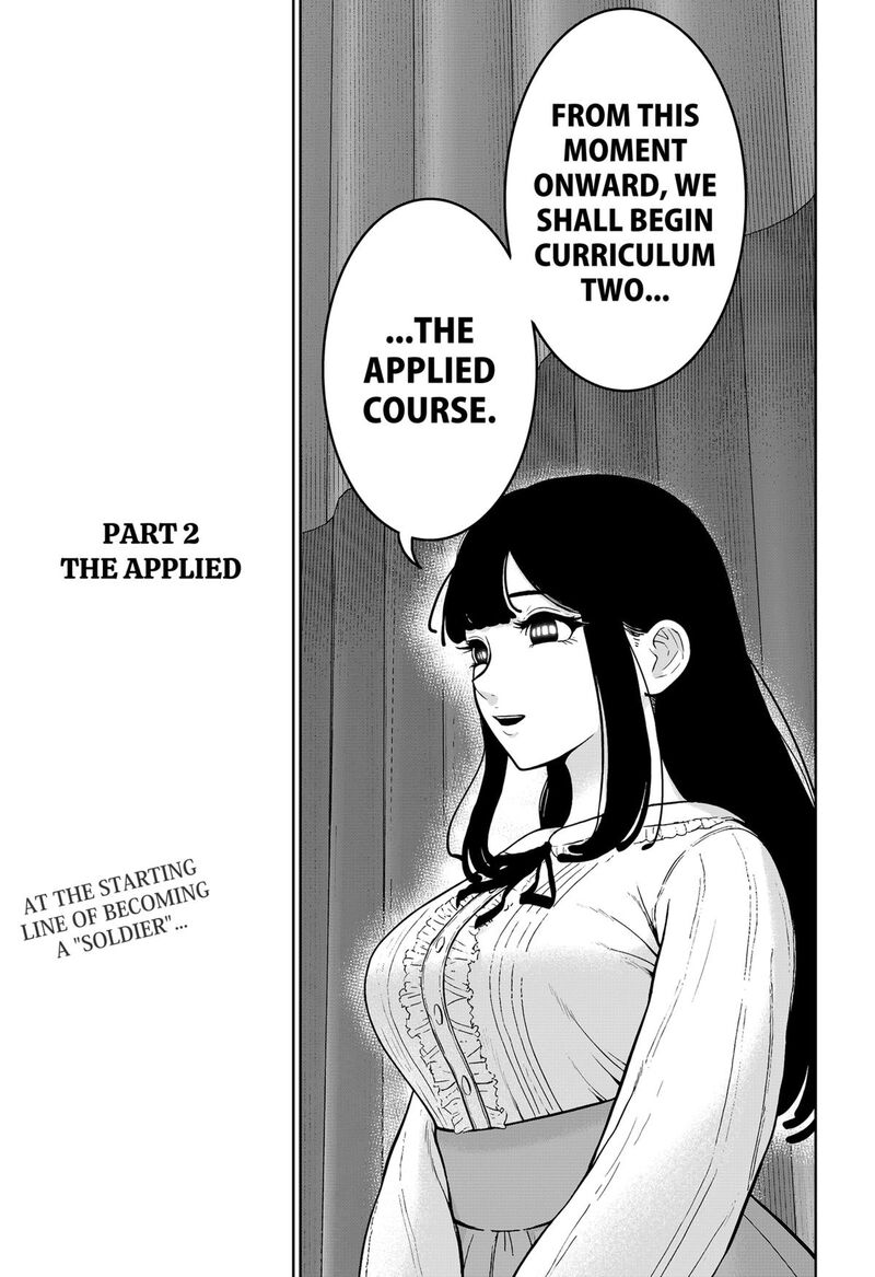 Class Of Brains Chapter 11 Page 13