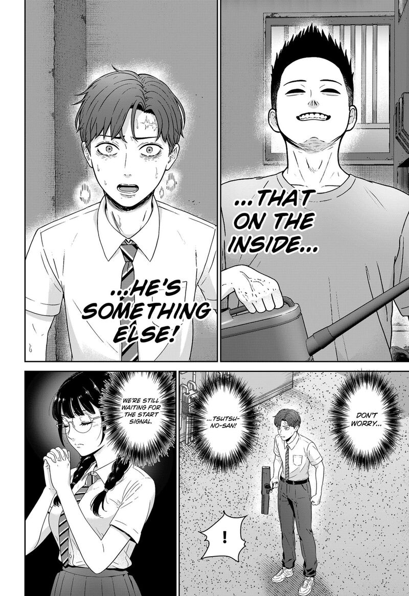 Class Of Brains Chapter 11 Page 4