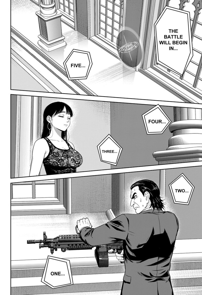 Class Of Brains Chapter 13 Page 10