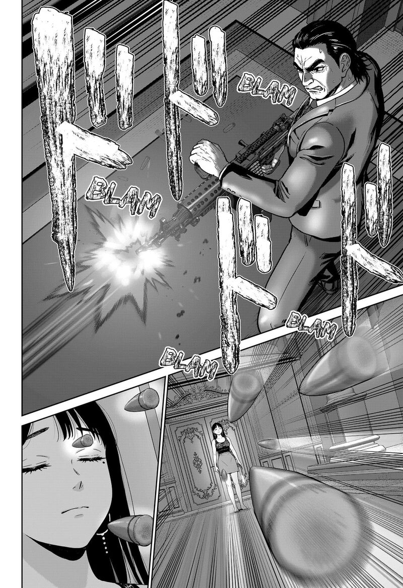 Class Of Brains Chapter 13 Page 12
