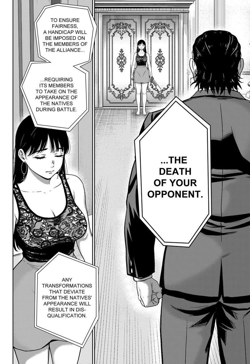 Class Of Brains Chapter 13 Page 6
