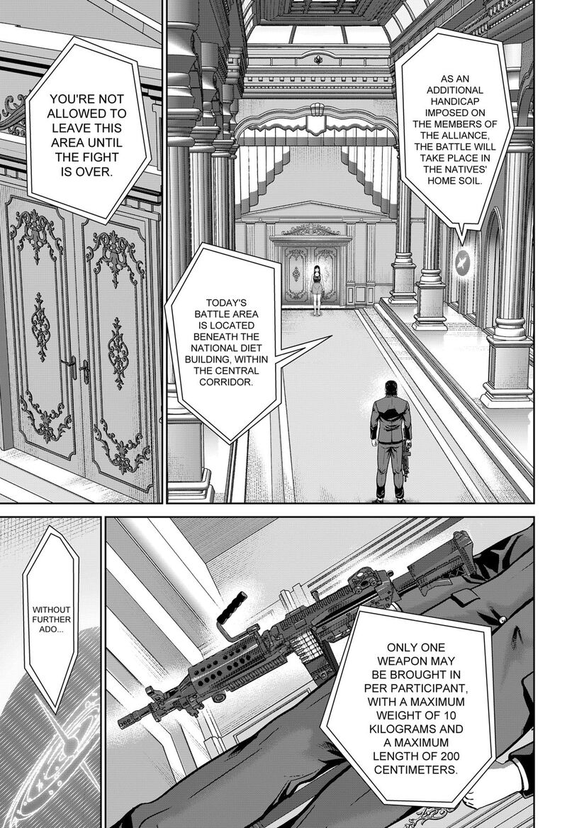 Class Of Brains Chapter 13 Page 7