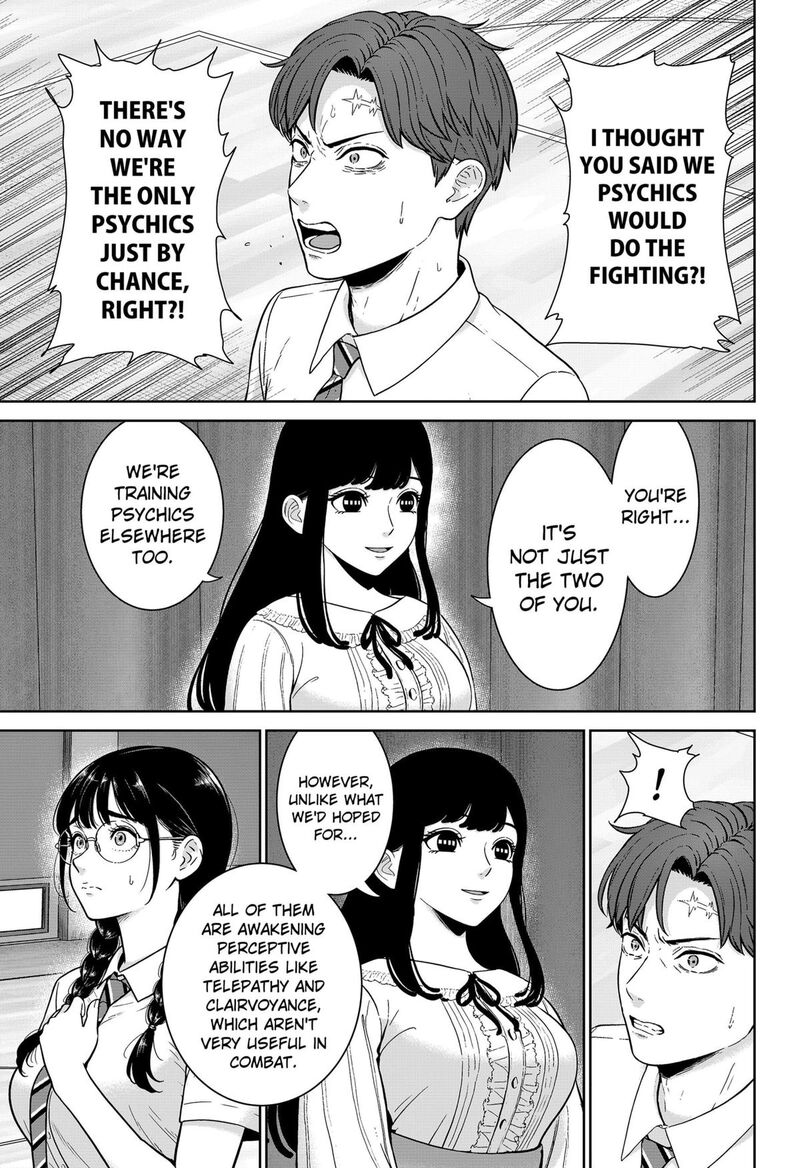 Class Of Brains Chapter 14 Page 3