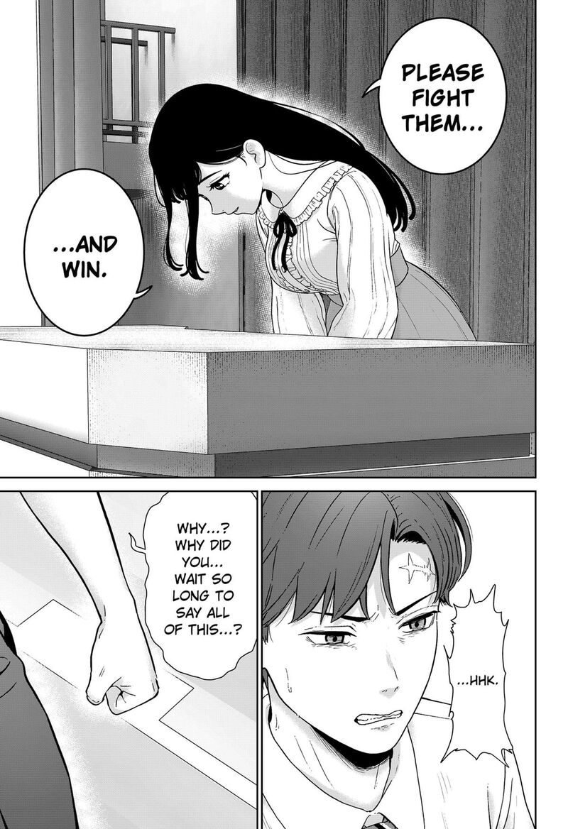 Class Of Brains Chapter 14 Page 9