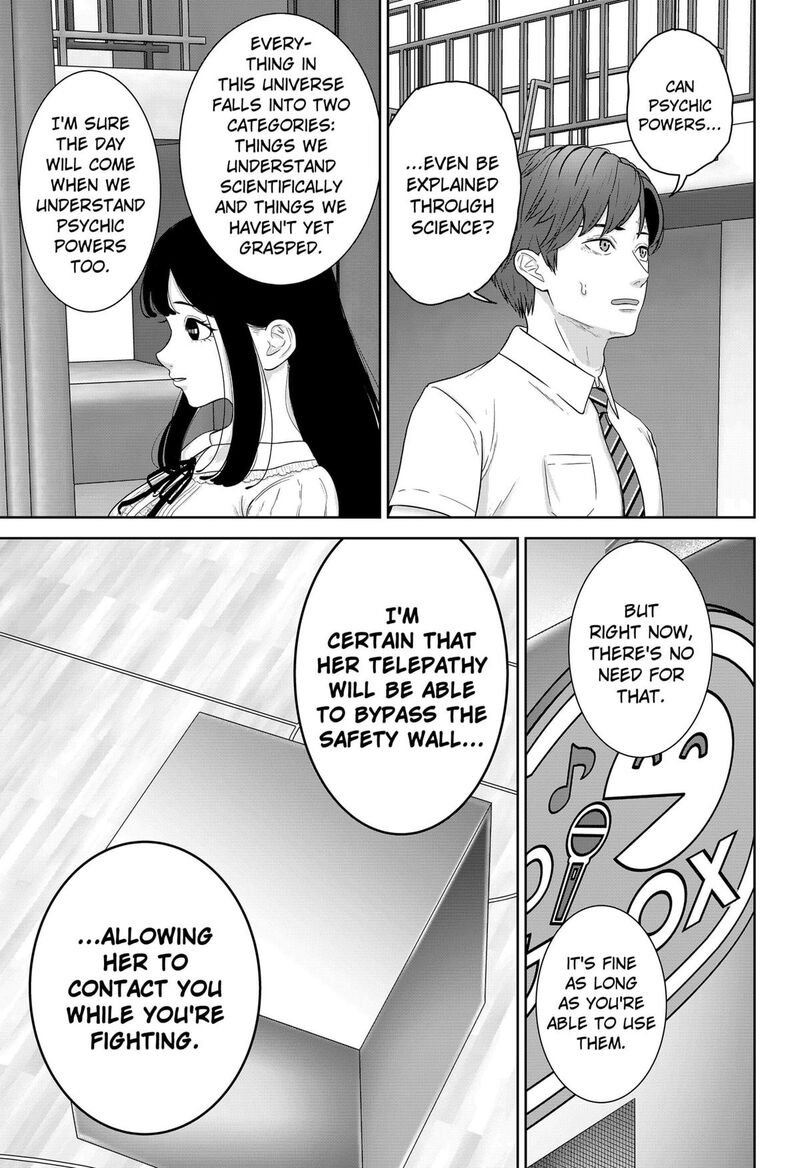 Class Of Brains Chapter 15 Page 7
