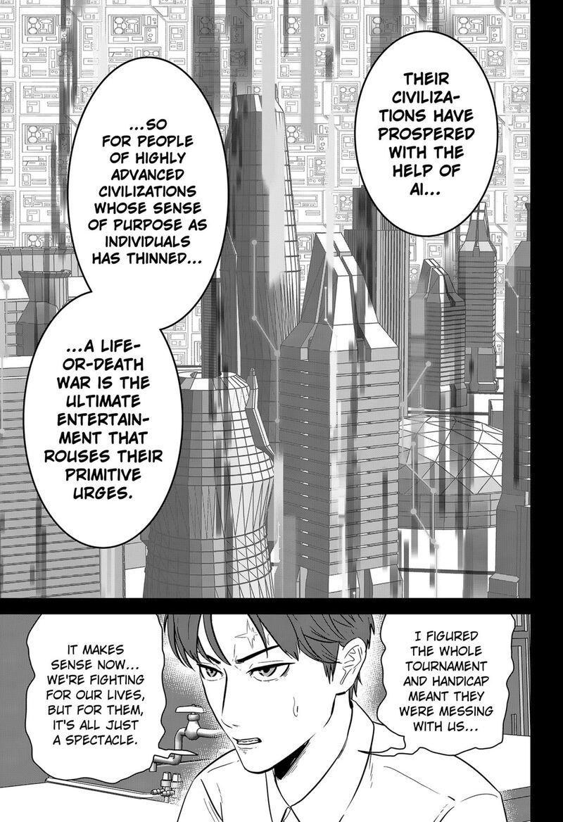 Class Of Brains Chapter 16 Page 13