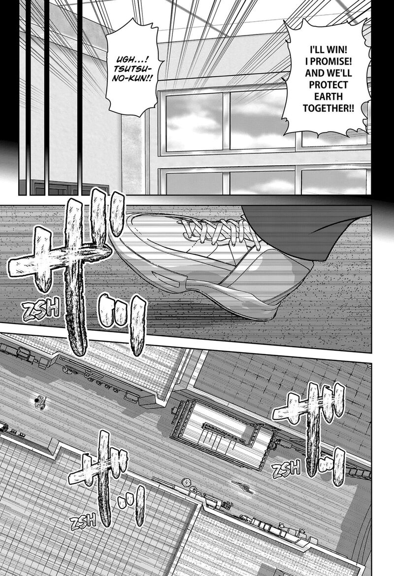 Class Of Brains Chapter 16 Page 21