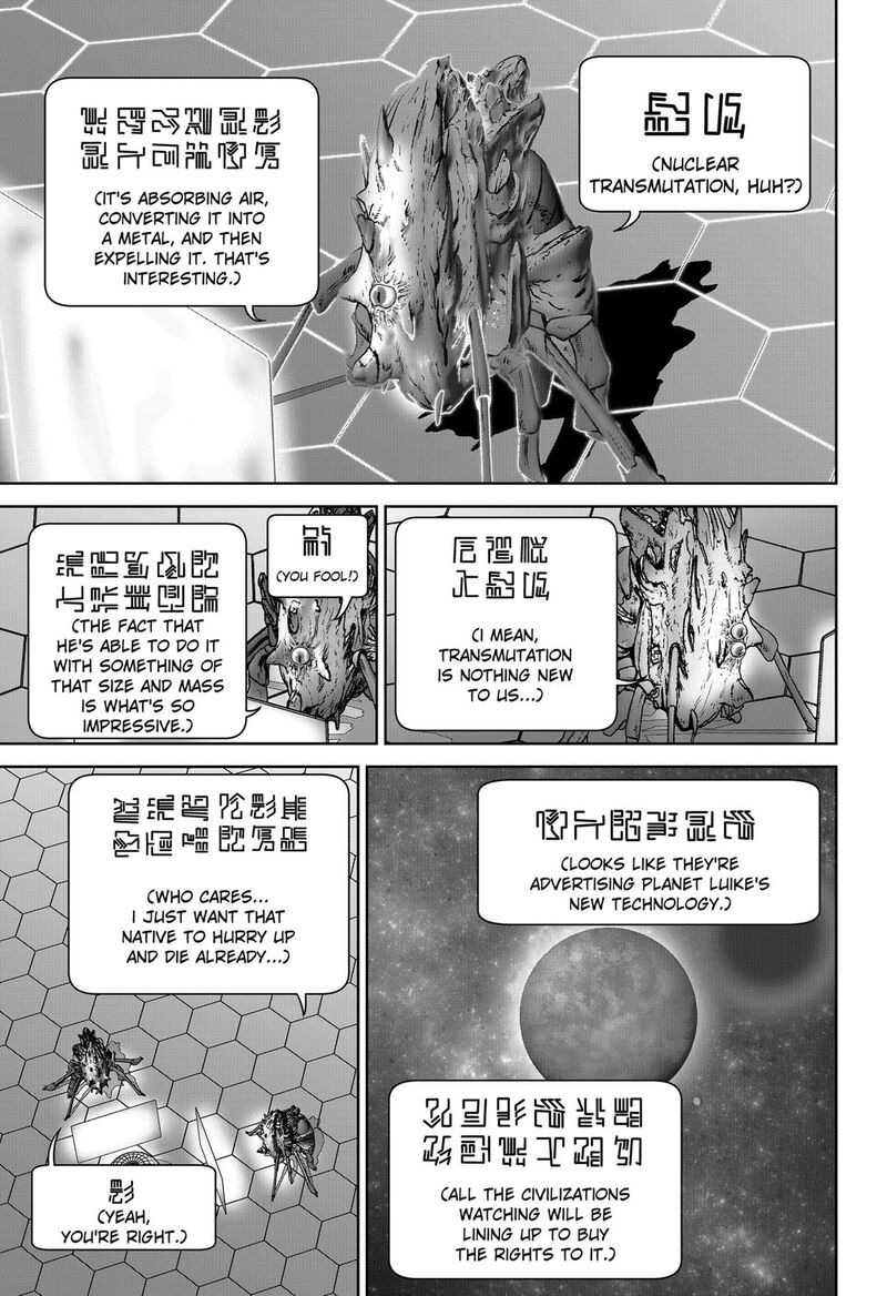 Class Of Brains Chapter 17 Page 10