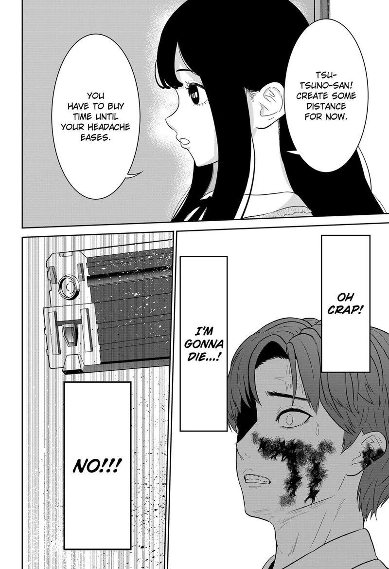 Class Of Brains Chapter 19 Page 2