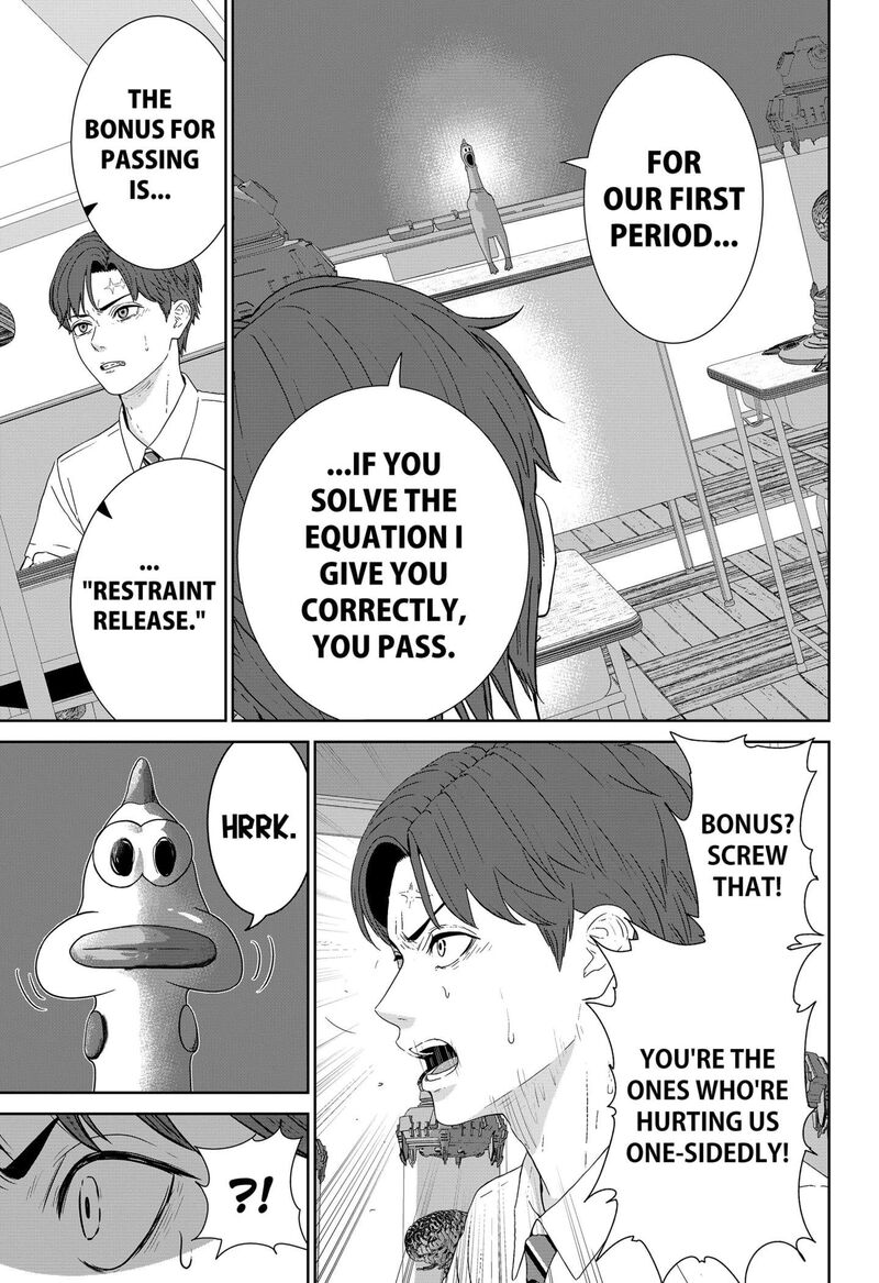 Class Of Brains Chapter 2 Page 15