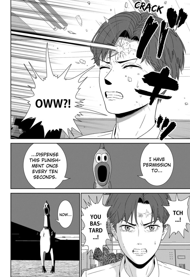 Class Of Brains Chapter 2 Page 18