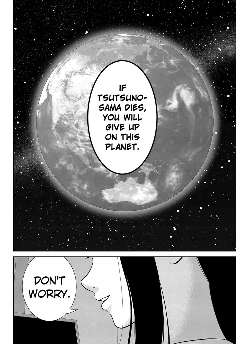 Class Of Brains Chapter 2 Page 30