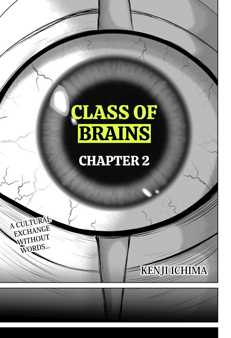 Class Of Brains Chapter 2 Page 5