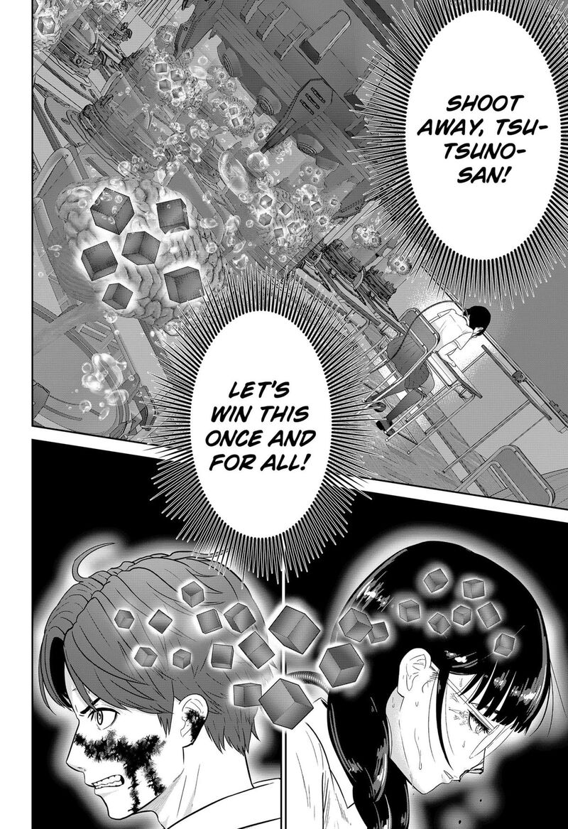 Class Of Brains Chapter 20 Page 2