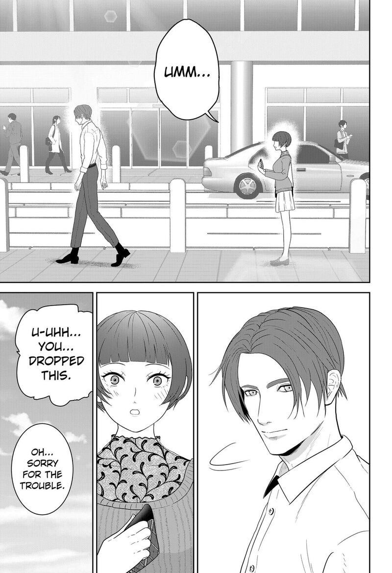 Class Of Brains Chapter 21 Page 11