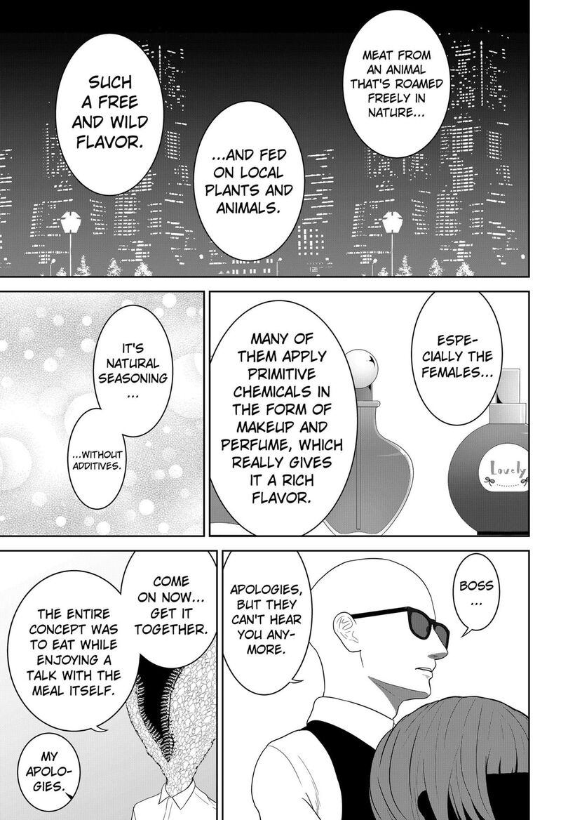 Class Of Brains Chapter 21 Page 19