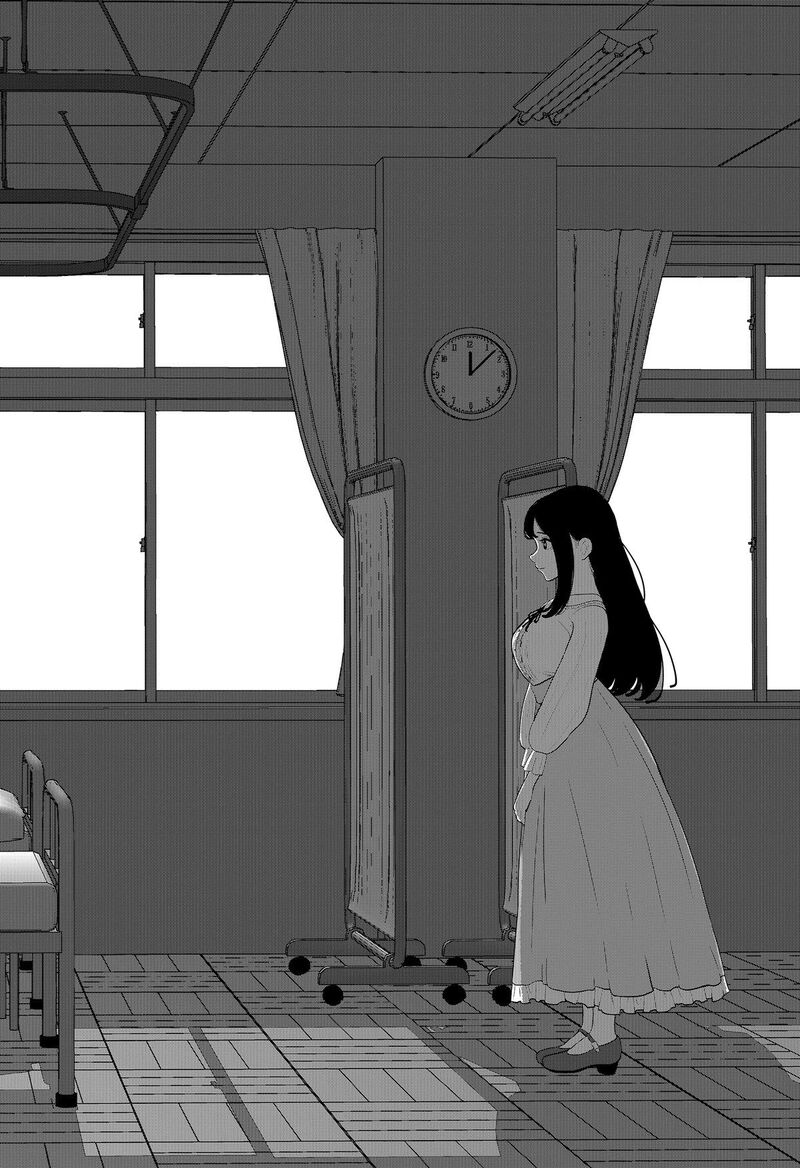 Class Of Brains Chapter 22 Page 4