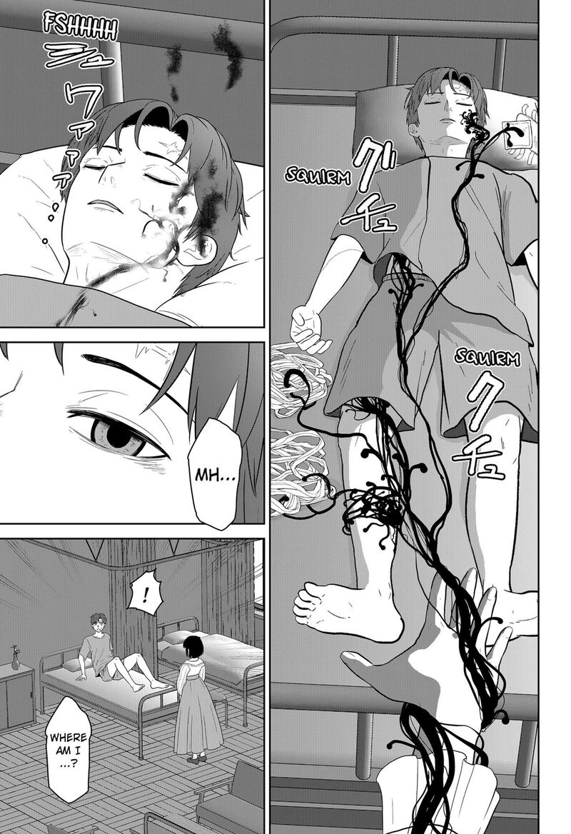 Class Of Brains Chapter 22 Page 7