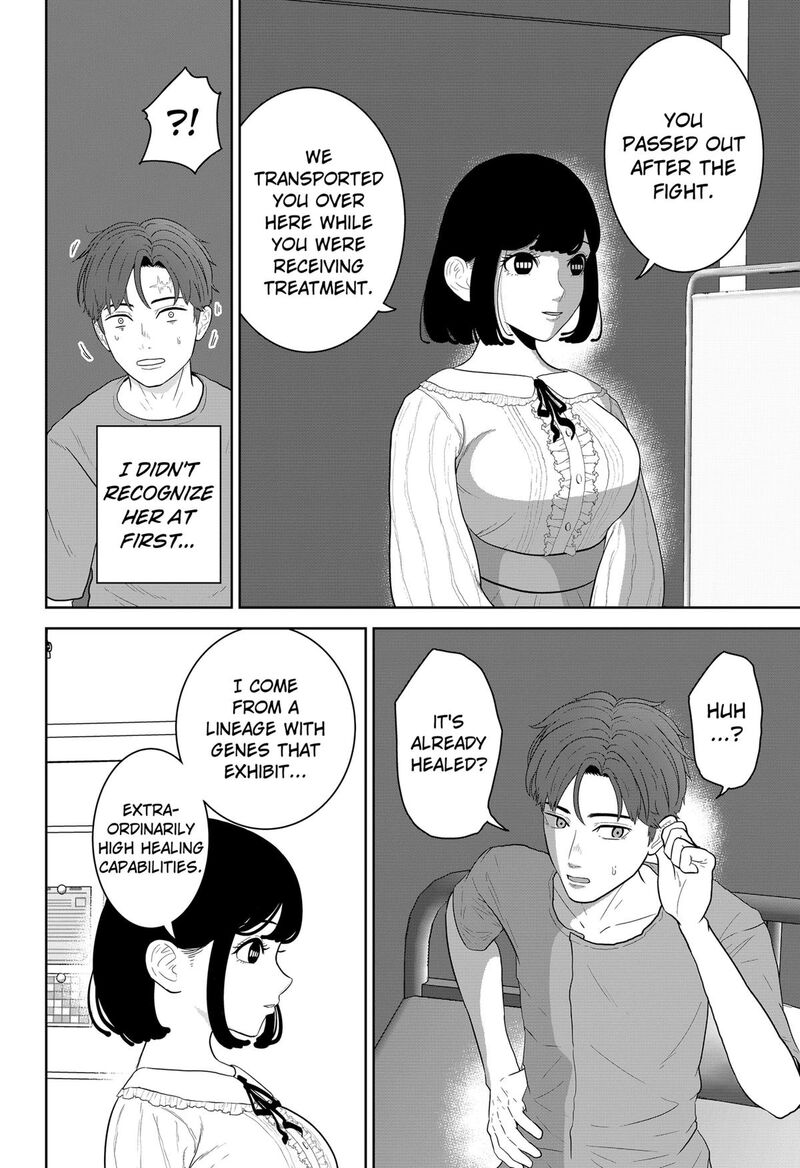 Class Of Brains Chapter 22 Page 8