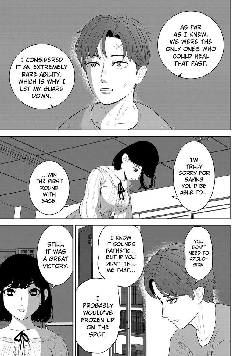 Class Of Brains Chapter 22 Page 9