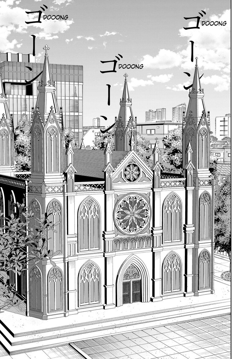 Class Of Brains Chapter 23 Page 19