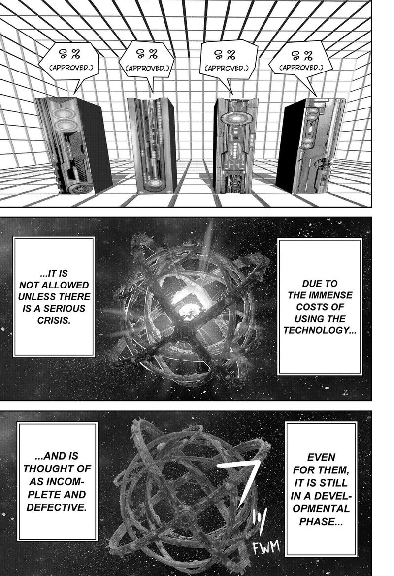 Class Of Brains Chapter 24 Page 15