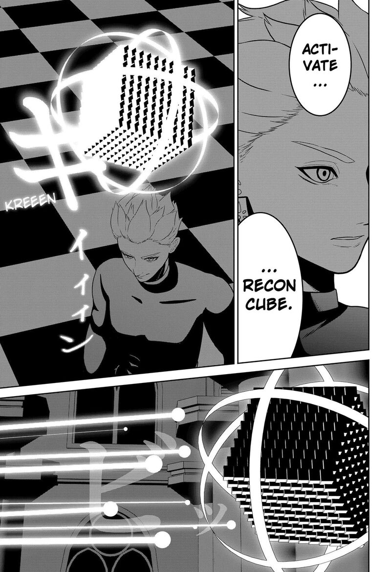 Class Of Brains Chapter 24 Page 3