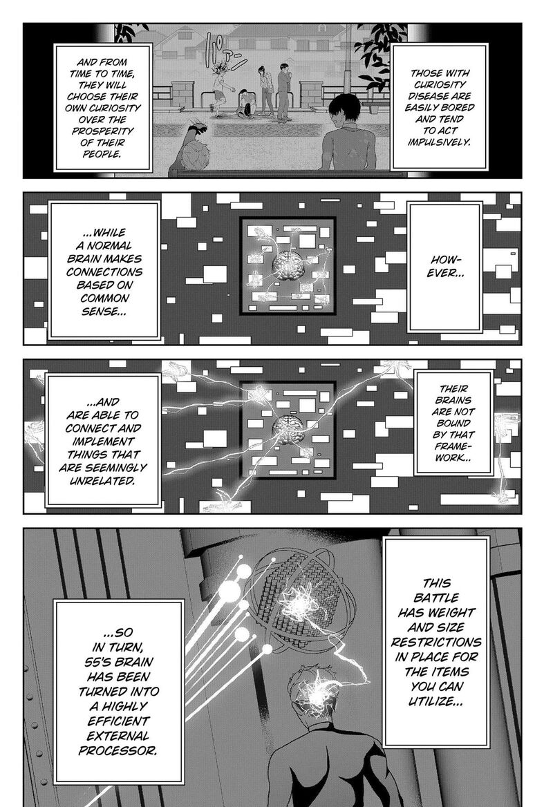 Class Of Brains Chapter 25 Page 15