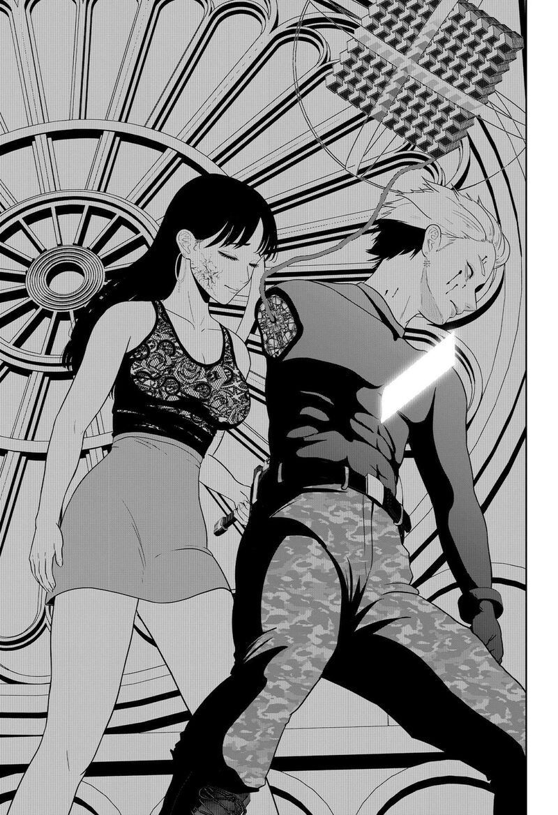 Class Of Brains Chapter 26 Page 17