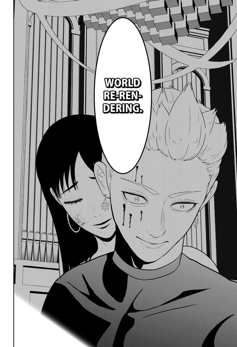 Class Of Brains Chapter 26 Page 20