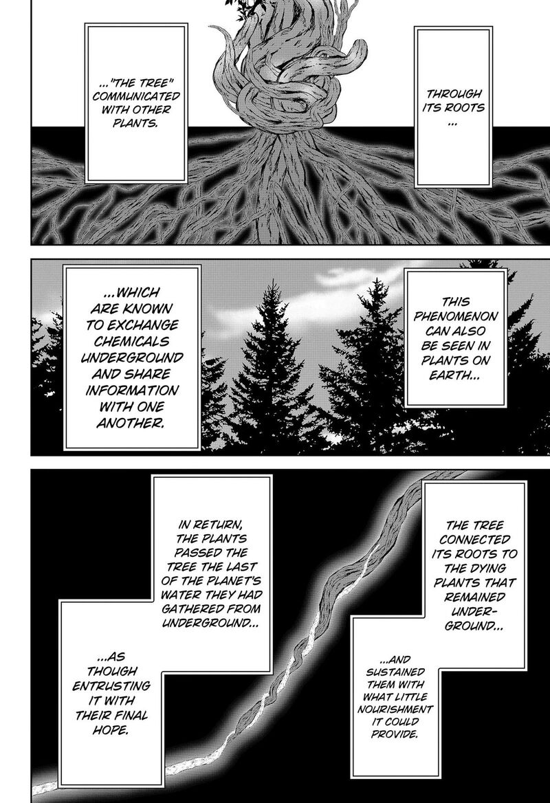 Class Of Brains Chapter 29 Page 8