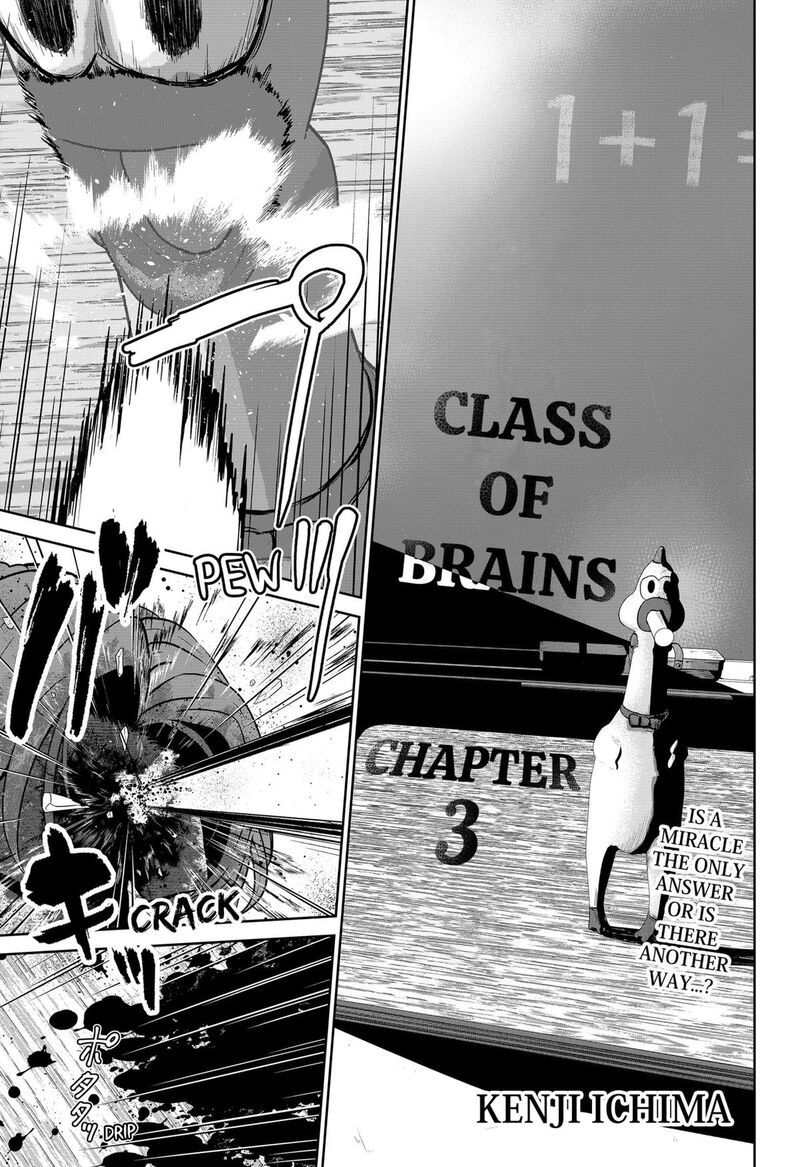 Class Of Brains Chapter 3 Page 1