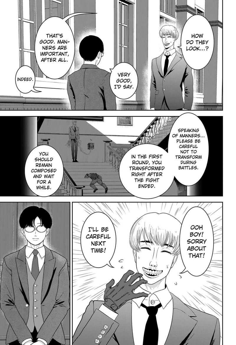 Class Of Brains Chapter 30 Page 5