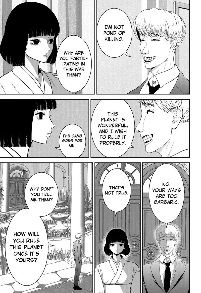 Class Of Brains Chapter 30 Page 9