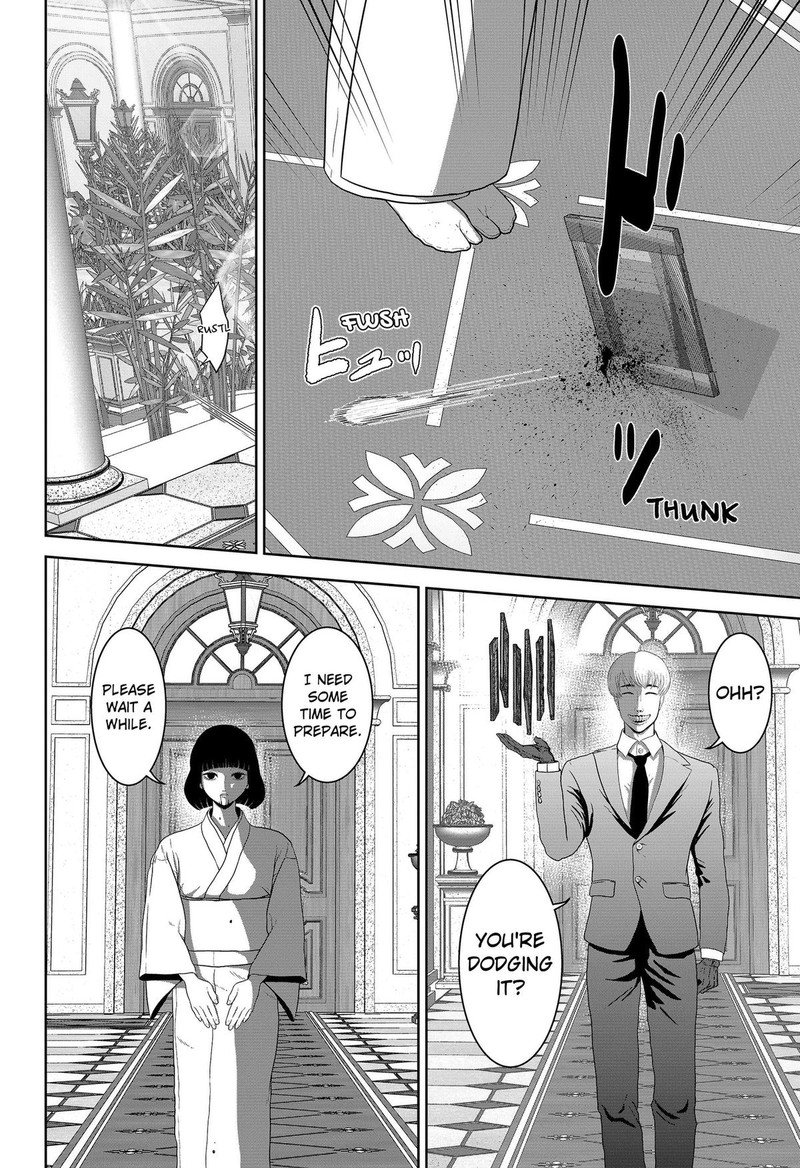 Class Of Brains Chapter 31 Page 2