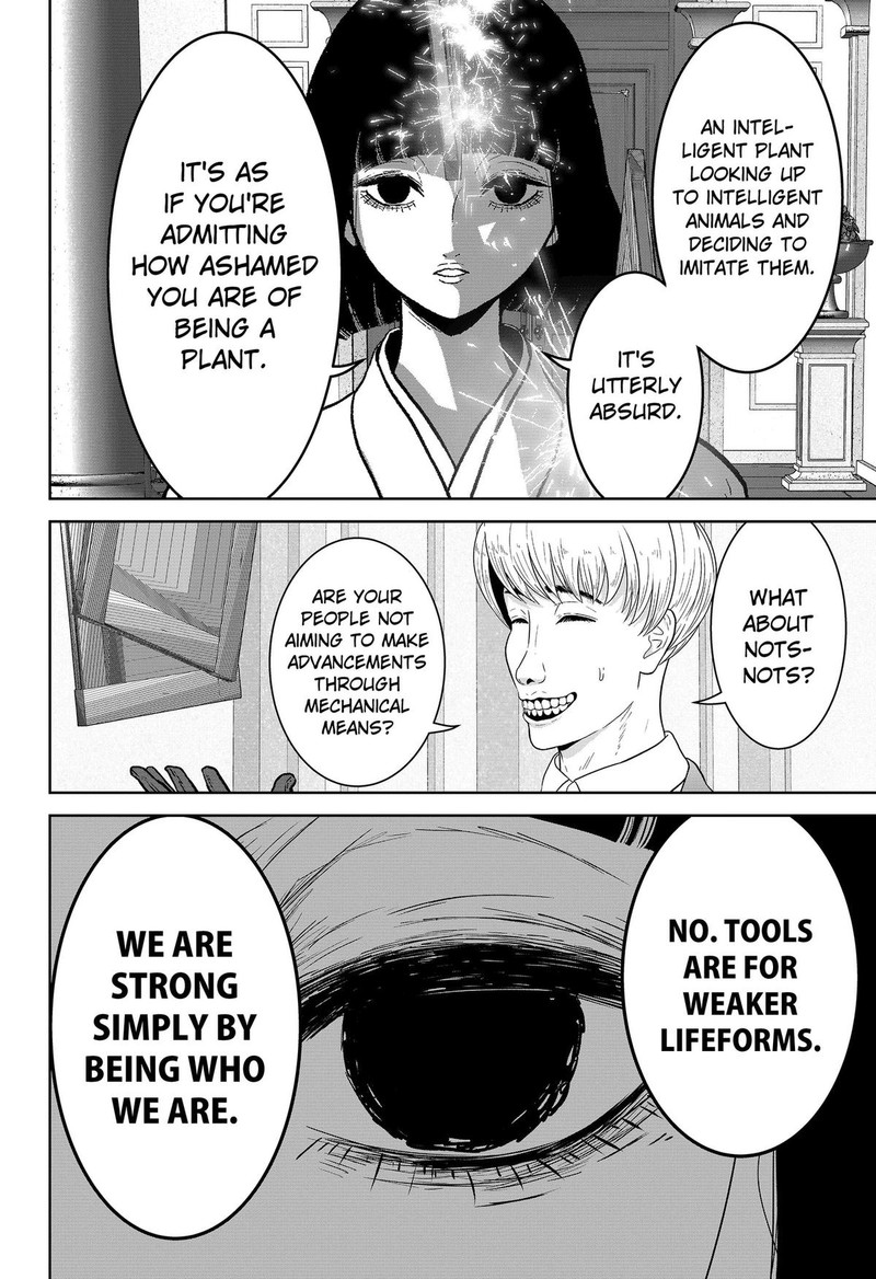 Class Of Brains Chapter 31 Page 8