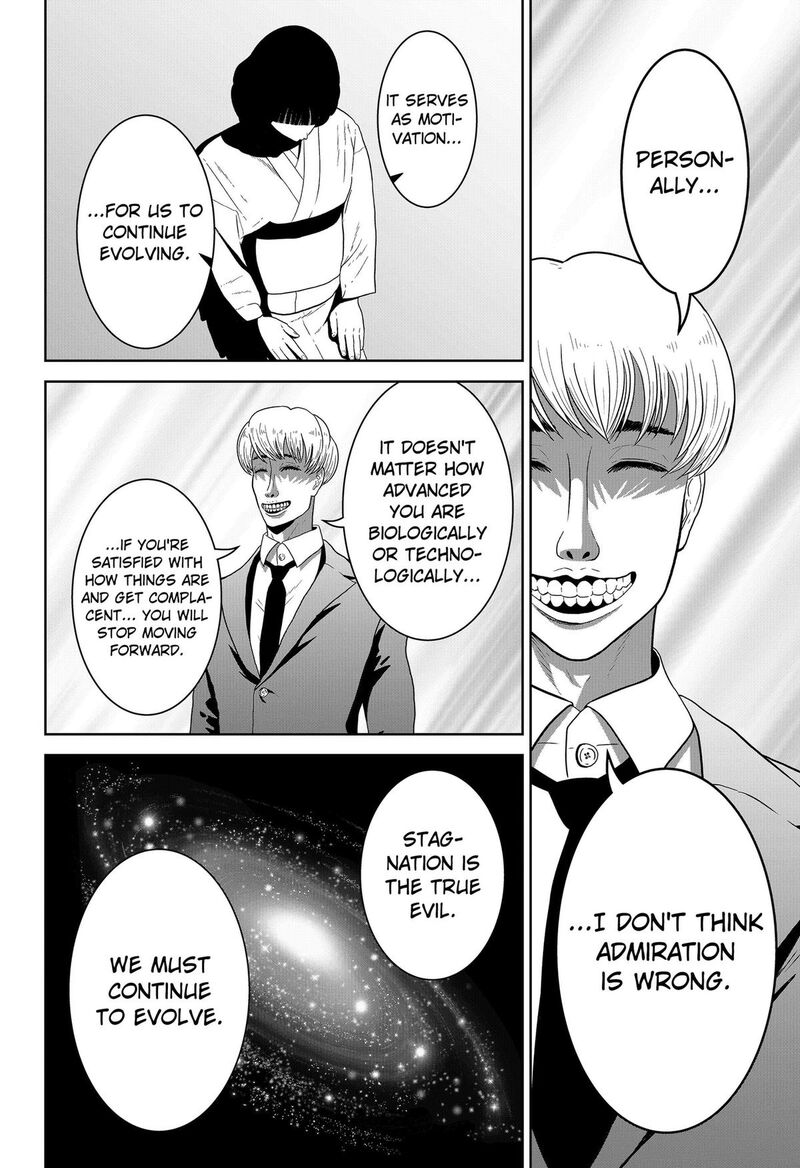 Class Of Brains Chapter 32 Page 16