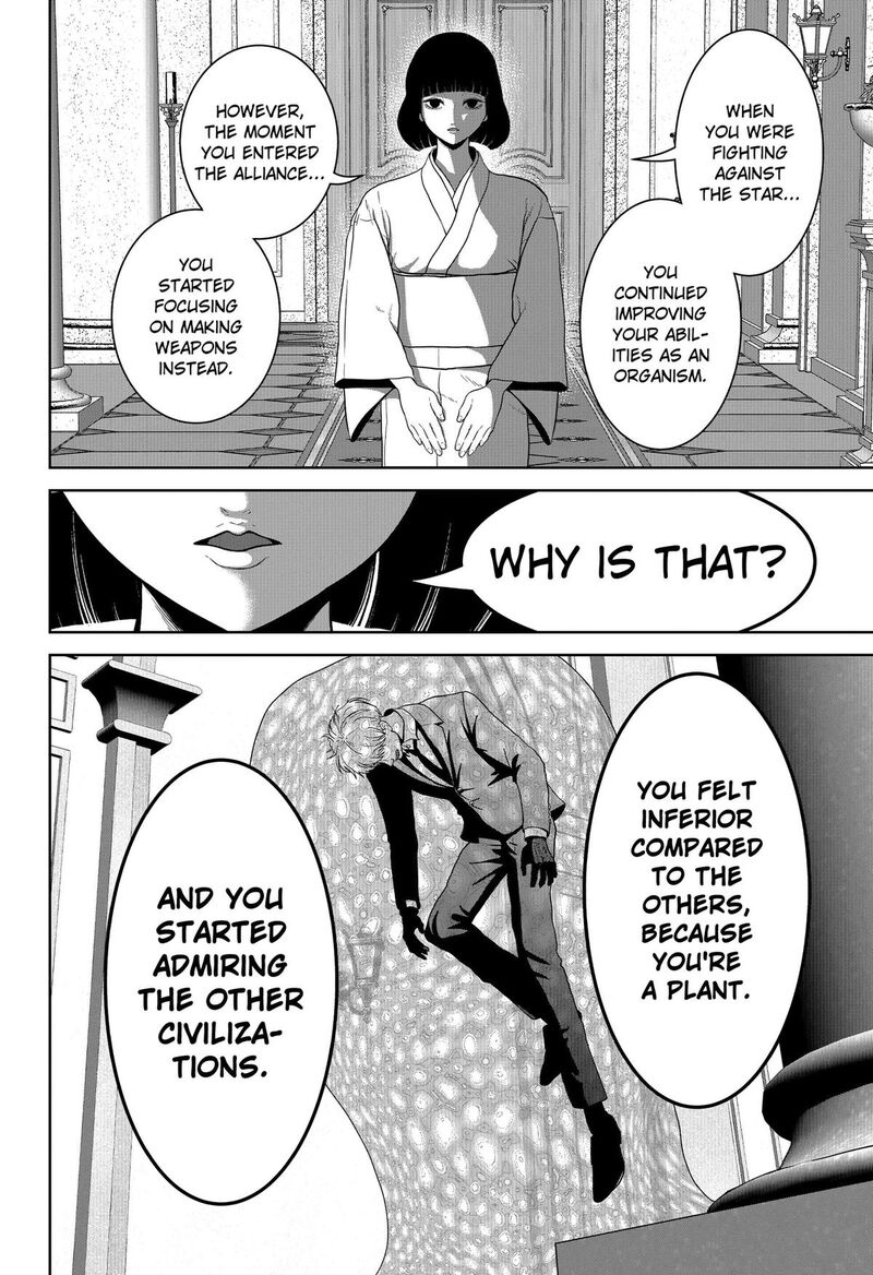 Class Of Brains Chapter 32 Page 6