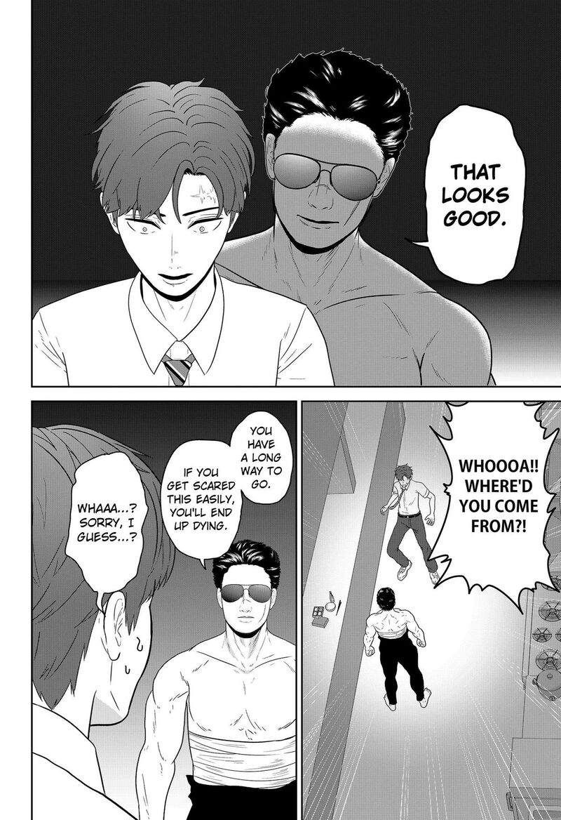 Class Of Brains Chapter 33 Page 12
